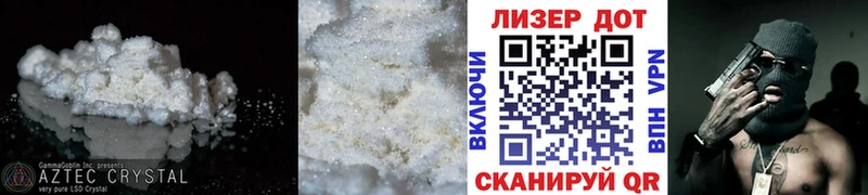 площадка Telegram  Маркс  Лсд 25 экстази кислота  как найти  