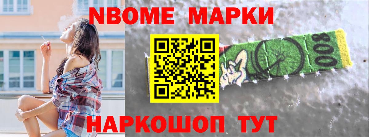 LSD-25 экстази кислота  Вход с VPN  Маркс  Лсд 25 экстази кислота 